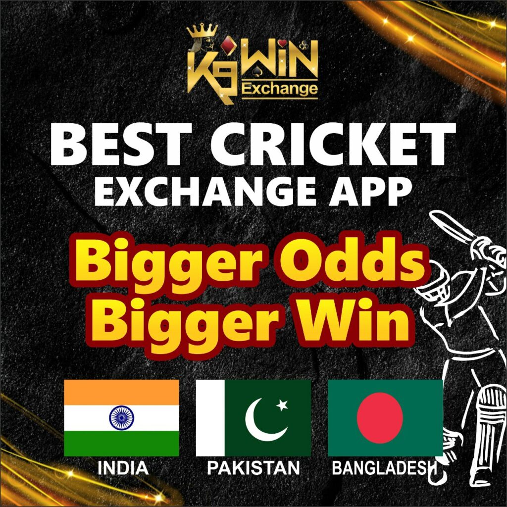 cricket exchange